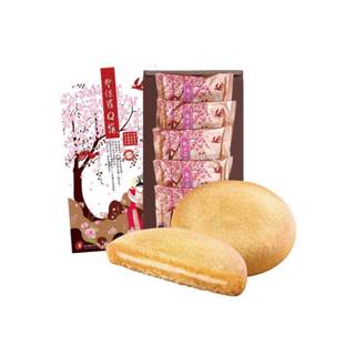 聖保羅Q餅（起士Ｑ餅）５入禮盒