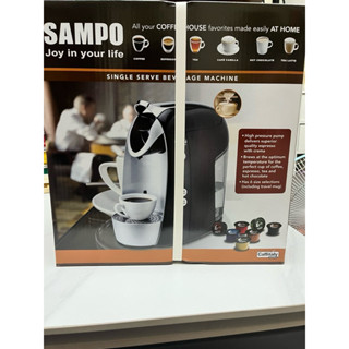 聲寶咖啡膠囊機 Sampo 咖啡機 caffitaly HM AC1315