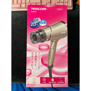 TESCOM TID930TW 大風量 負離子 1500W 吹風機 金色