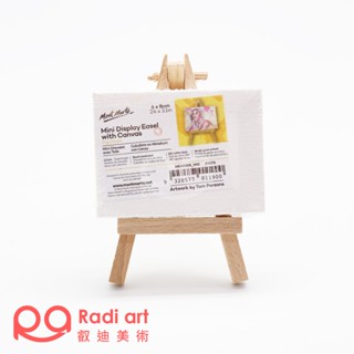 叡迪美術 Radi art | 蒙馬特 Mont Marte 迷你展示畫架 畫布套組 6x8公分