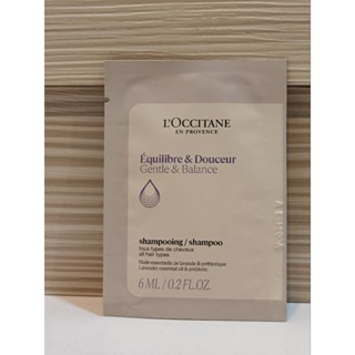 L'OCCITANE 歐舒丹 草本平衡洗髮乳/草本豐蘊養髮精華 / 草本修護洗髮乳/修護潤髮乳/草本淨涼洗髮乳/草本強韌