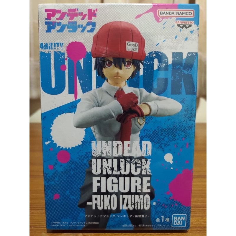 日版 景品 BANPRESTO 不死不運 出雲風子 公仔