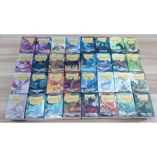 ✦陽光卡鋪✦龍盾 Dragon Shield 磨砂卡套 MATTE 高階牌套 第二層 寶可夢 PTCG MTG 滿千免運