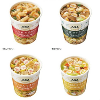 日本 JAL 特定國際線的商務艙小杯麵 日本泡麵 日清泡麵
