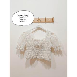 【二手商品】氣質甜美 精緻蕾絲 彈性伸縮 短版上衣 9成新 僅穿1次（任選三件，總價折50元）