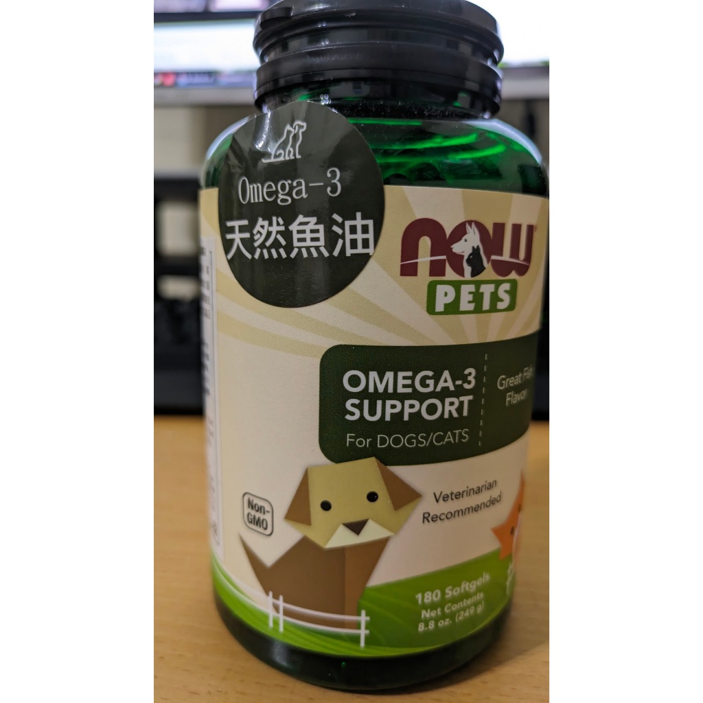 NOW PETS 每朝保健 天然Omega3魚油膠囊 180顆(寵物保健)