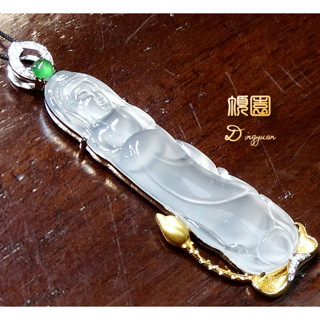 頂園翡翠《極品老件燈泡鋼砲泛光玻璃種翡翠「觀音」緬甸玉18K金鑽墜》保證A貨 附泛光玻璃種鑑定證