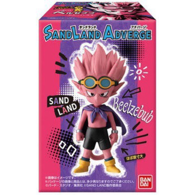 正版 全新 現貨 代理 沙漠大冒險 鳥山明 ADVERGE 貝爾傑布 公仔 盒玩