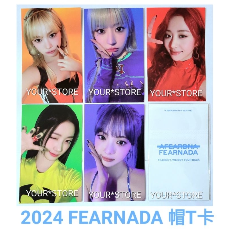 LE SSERAFIM FEARNADA 2024 S/S FM MERCH 帽T卡 小卡 櫻花 采源 允真 一葉 恩採