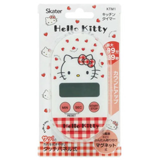 ~~凡爾賽生活精品~~全新日本進口正版HELLO KITTY紅色愛心造型廚房計時器