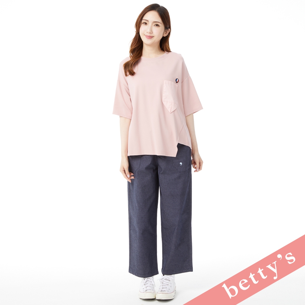 betty’s貝蒂思(31)腰鬆緊三色壓褶寬褲(藍色)