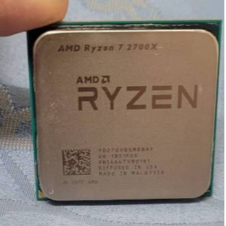 AMD CPU R7 2700X