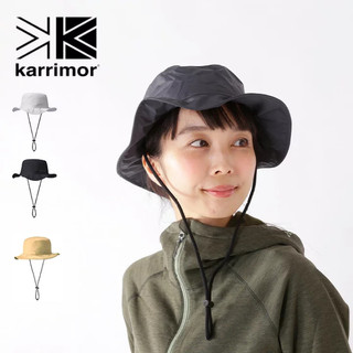 d1choice精選商品館 日系[ Karrimor ] pocketable rain hat 防水圓盤帽