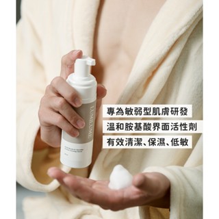 香香小心機｜男神草本植萃私密處潔淨慕斯180ml （綿密慕斯｜馬卡萃取）