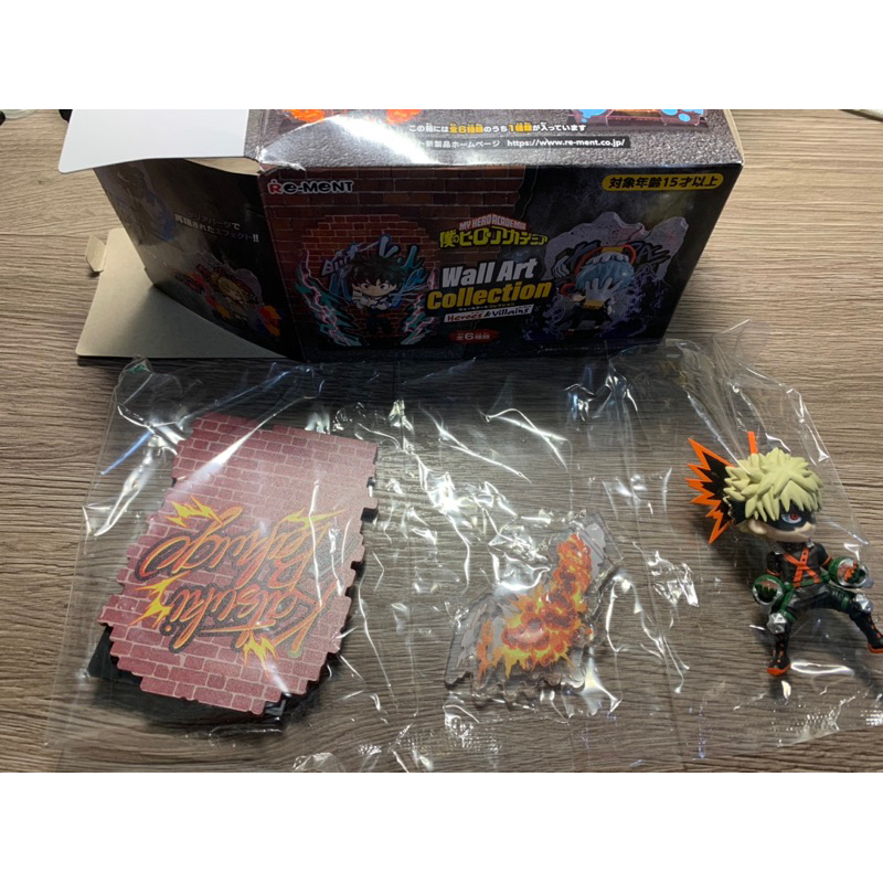 【我的英雄學院】爆豪勝己 RE-MENT 壁畫藝術盒玩 Wall Art Collection 全新未拆 盒況不佳