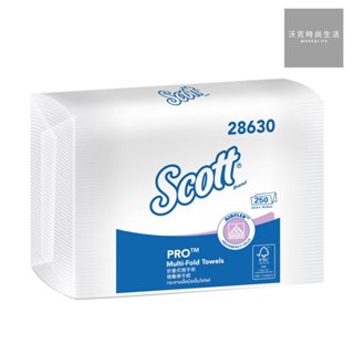 可麗舒SCOTT超強韌擦手紙/28630/250抽/16包/箱