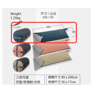 WildFun 野放 極暖石墨烯方型睡袋 臺灣製造(露營睡袋 可拼接睡袋 保暖睡袋 科技棉睡袋 單人睡袋)可調式功能枕頭