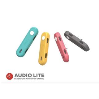 【就愛玩】全新 NS Switch GENKI Audio Lite 藍牙音訊傳輸裝置