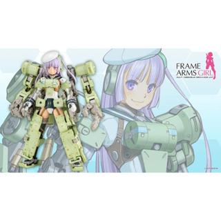 【樂宇模型】壽屋 Frame Arms Girl 骨裝機娘 格裡芬Greifen 組裝模型