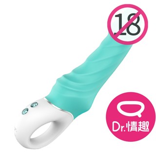 TORNADO暴風 爆筋模擬龜頭電動大老二 9頻電動按摩棒 原廠正貨 Dr.情趣 女性自慰棒 女生情趣用品 成人情趣玩具
