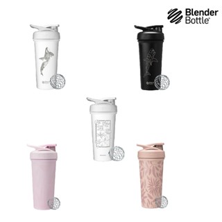 美國 Blender Bottle Strada Sleek 25oz/740ml (花植海洋系列)不鏽鋼保溫保冰杯