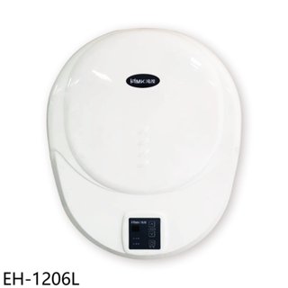 鴻茂【EH-1206L】36公升e適家2.0儲熱式電熱水器(全省安裝) 歡迎議價