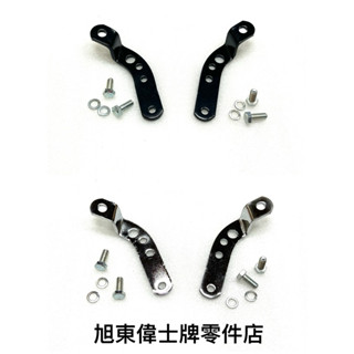 旭東店…Vespa 偉士牌 老偉 義大利 CUPPINI 90 狐狸 ET3 S SV PX PE 後照鏡 鏡鐵板