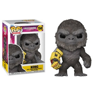 BEETLE FUNKO POP 金剛 GODZILLA X KONG 哥吉拉與金剛 新帝國 機械手臂