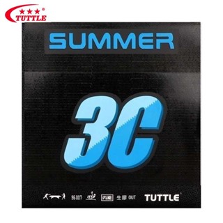 【雙兵桌球】~桌球膠皮~ TUTTLE SUMMER-3C 大顆粒套膠