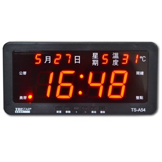 TRISTAR LED插電式 壁掛/桌立 兩用數位萬年曆 萬年曆 電子鐘 電子時鐘 插電式萬年曆