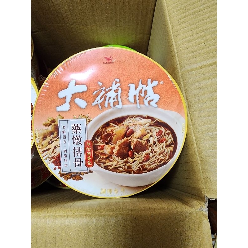 統一 大補帖 藥燉排骨 泡麵