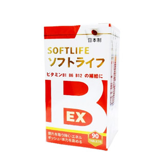 康齡 B他命膜衣錠(90粒/瓶) 日本原裝 B1 B6 B12 y-殼維素 素食可 活性維他命B1 高單位維他命B6+B