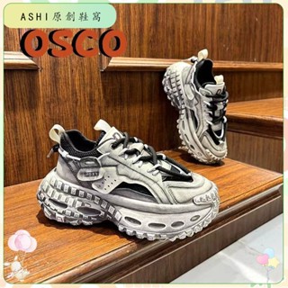 （ASHI）老爹鞋 新款老爹鞋 厚底老爹鞋 ins 輪胎底 網面透氣 增高老爹鞋 休閒鞋男 運動鞋 男鞋 厚底 潮鞋