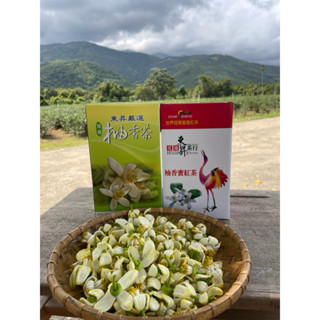 東昇茶行總店x柚香綠茶/柚香紅茶茶包x友善無毒茶園