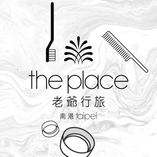 【臺北南港老爺行旅 聯合住宿券】老爺酒店集團 臺北南港老爺 老爺行旅 老爺酒店集團聯合住宿券 (開發票)【大胖吉】