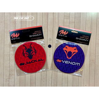 Motiv Venom/Jackal Grip Disk 滾球堂