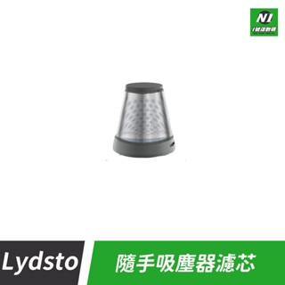 小米有品 隨手吸塵器 濾芯 濾網 迷你 手持 吸塵器濾芯 吸塵 車用 汽車 車載 清潔 過濾 耗材