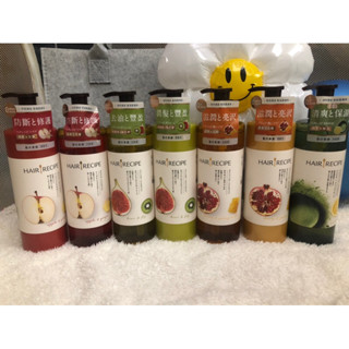 Hair Recipe 洗髮精 洗髮露 護髮 潤髮乳 530ml 髮的食譜 髮的料理 生薑蘋果 奇異果 蜂蜜石榴 綠茶柚