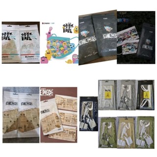 中衛 CSD×porter 聯名口罩 奶茶格 藍蟲 灰蟲 黑格 白格 緋紅 耀金 燦銀 星空 雪花 火神的眼淚 elle