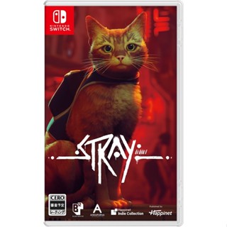 任天堂 Switch NS STRAY 浪貓 日版封面 中文字幕【預購2024冬季】