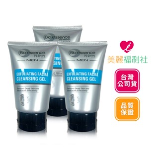 BIO-ESSENCE 碧歐斯 男士去角質煥膚潔面膠 100g 多入組 (臺灣公司貨) 效期2025/06/22