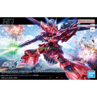 MAKDOTOY 現貨 HG 1/144 鋼彈SEED FREEDOM 傑爾古格猛士 露娜專用機 5066306