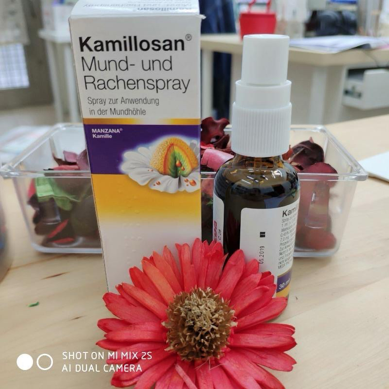 德國 🇩🇪 Kamillosan 洋甘菊口腔咽喉消炎噴劑 30ml