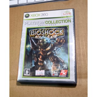 XBOX 360日版遊戲- BIOSHOCK 生化奇兵 白金 （瘋電玩）