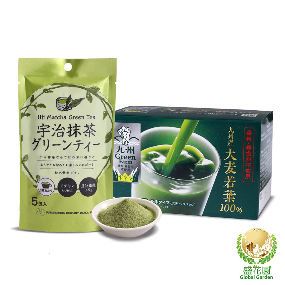 【盛花園】日本原裝大麥若葉青汁20入+宇治抹茶粉末5入養生組(大麥若葉青汁3g/包、抹茶粉13g/包)