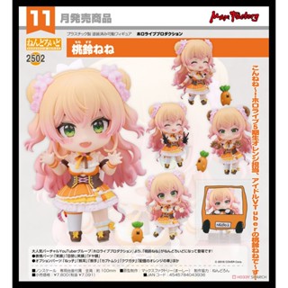 █Mine公仔█日版 GSC hololive 桃鈴音音 桃鈴ねね 黏土人 可動 Q版 D4025