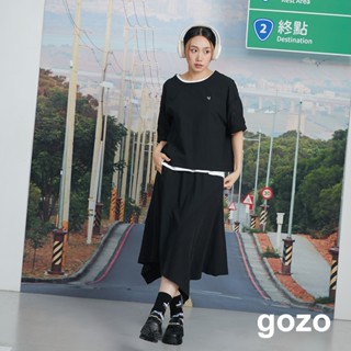 【gozo】紋理拼接不規則鬆緊圓裙(黑色 F) | 女裝 修身 百搭