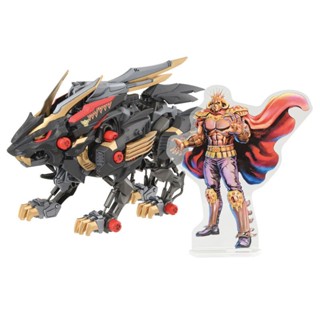 TAKARATOMY 機獸新世紀 ZOIDS 北鬥神拳 狂野長牙獅 拉歐黑王號 特典限定版 東海模型