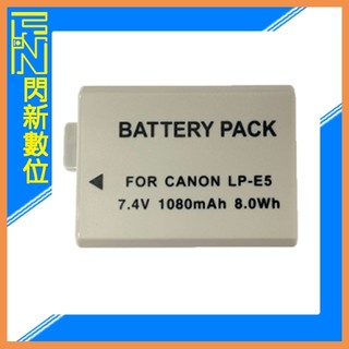 ROWA 樂華 CANON LP-E5 副廠電池(LPE5)500D/EOS 450D/EOS 1000D