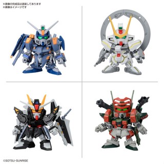 BANDAI SD鋼彈 BB戰士 C.E.73 -STARGAZER-套組 組裝模型 東海模型